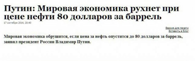 Евро поднялся выше 60 рублей