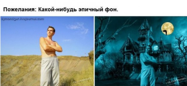 С Тяпницей!
