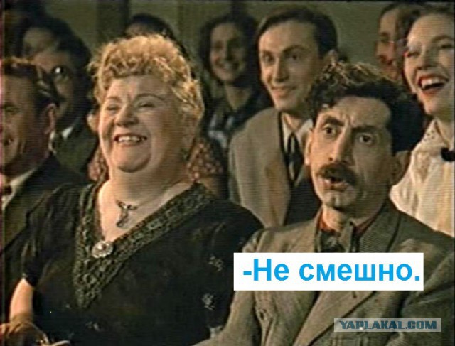 Конкурс на свадьбе