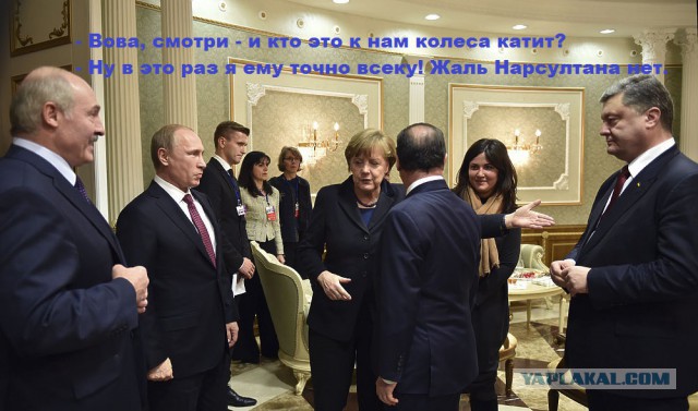 Реакция Владимира Путина на