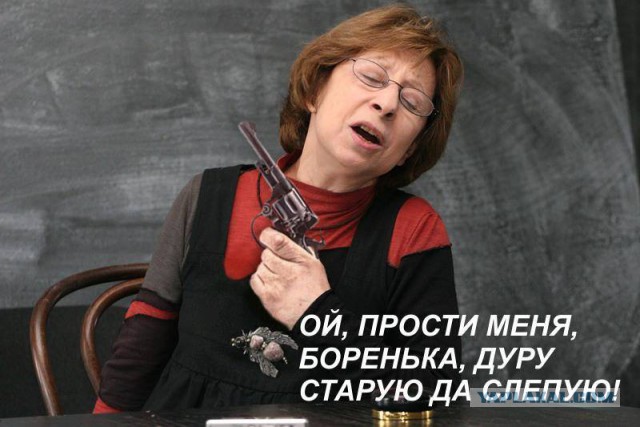 Немцов убит в Москве