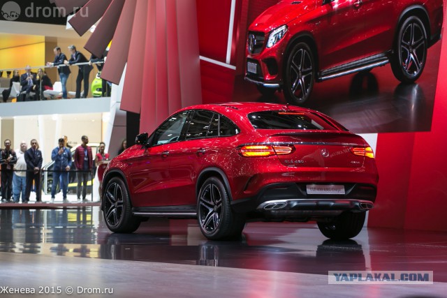 Женевский автосалон-2015