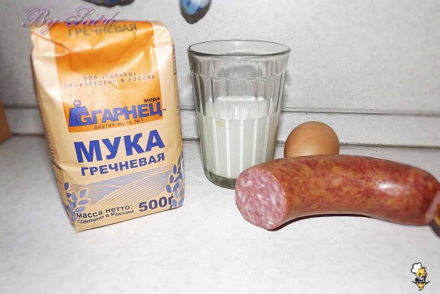 "Черепушки"