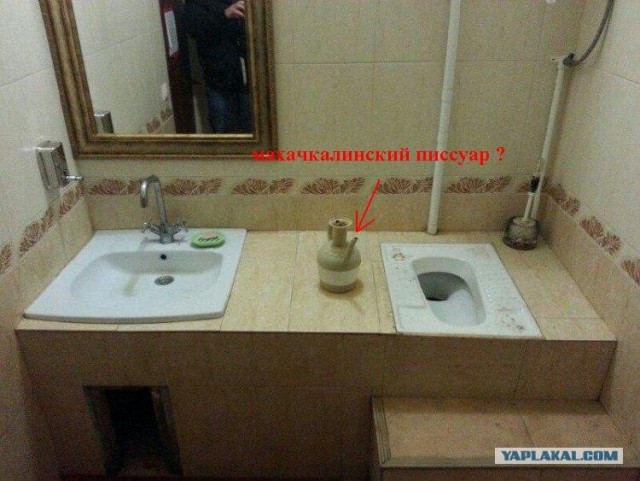 Кафе в Махачкале.
