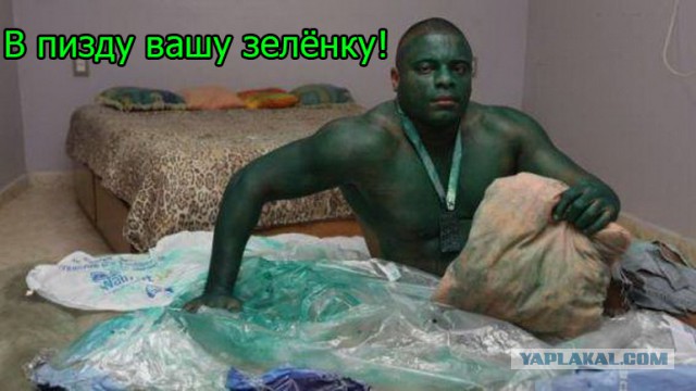 Мститель-таксист
