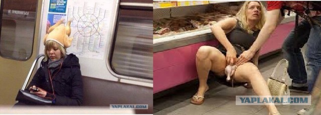 Мода Московского метро