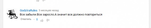 России нужен Сталин