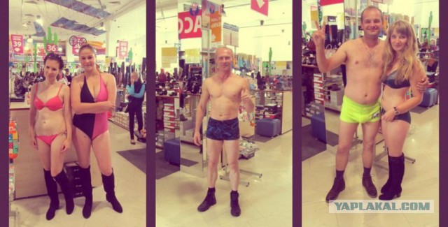 Креативный маркетинг. Бензин в обмен на сиськи.