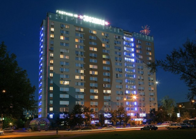 Алкоголь. Экономия.