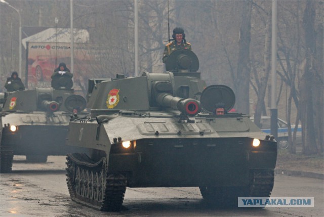 С Днём артиллерии и ракетных войск!