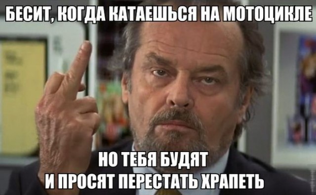 Картинки на пятницу