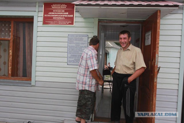 Кто виноват в гибели 23 человек