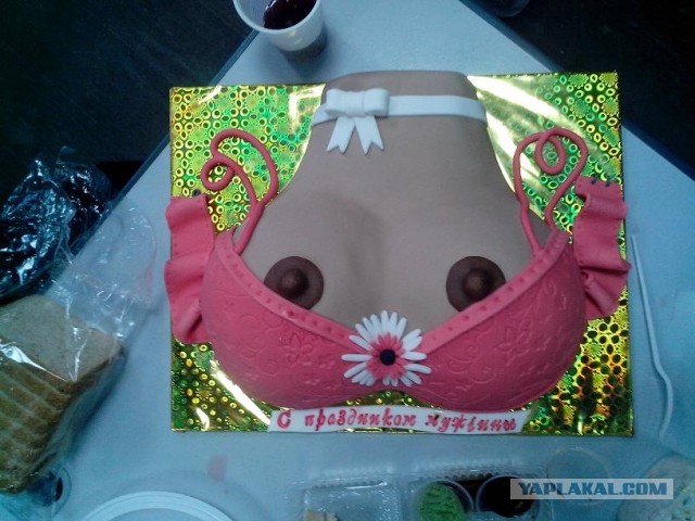 Поздравление сознательных сотрудниц