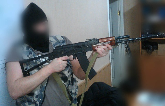 Звонок из ФСБ