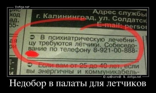 Фотоподборка на пятницу.
