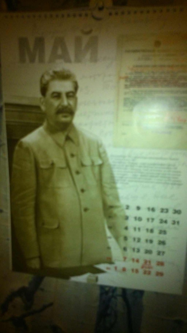 День украденной Победы