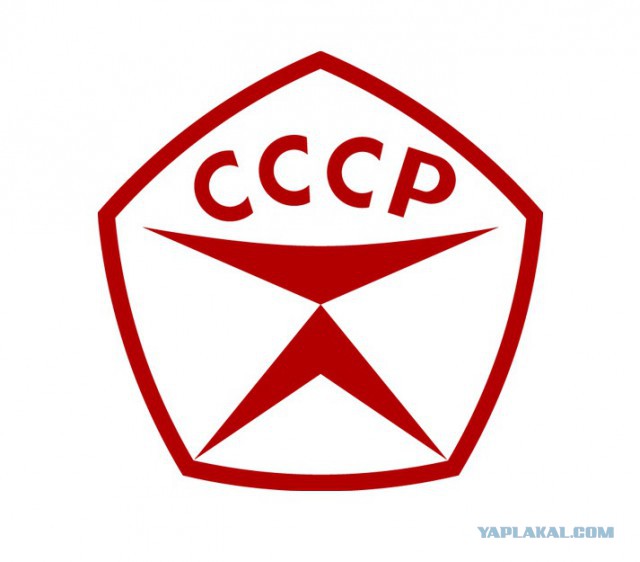 Советская зарплата 1985 года сегодня