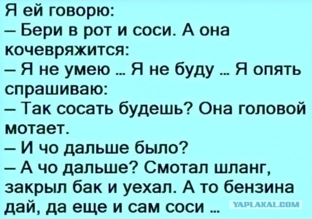 Картинки всякие