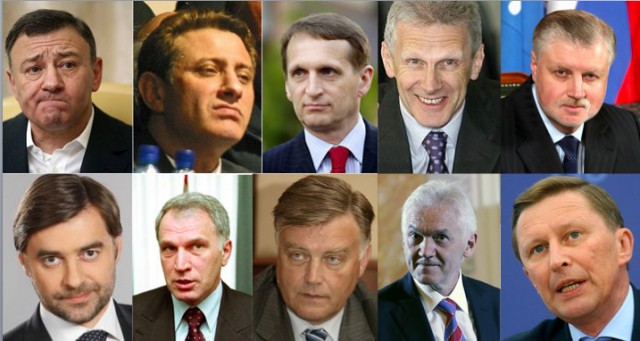 Вынесен приговор по УК РСФСР.