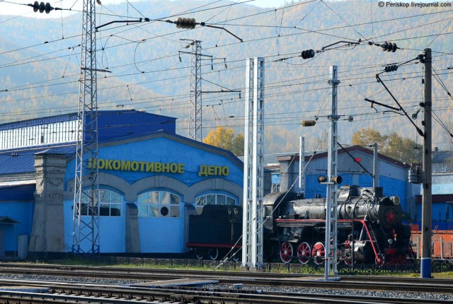 День 10. Слюдянка: взлёт и падение омулёвого рая