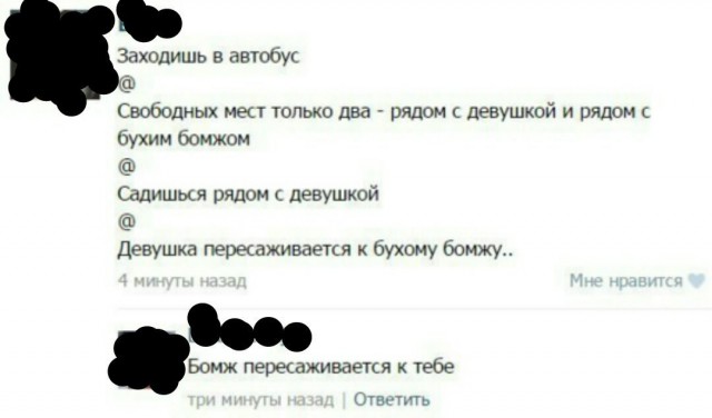 Ужасы и приколы из соцсетей 18+