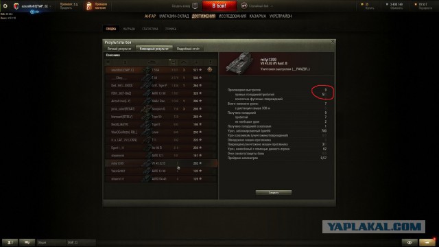 Wargaming 44