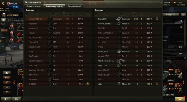 Wargaming 44
