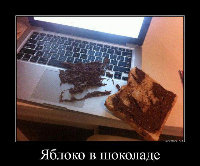 Компьютерные технологии - в жизнь!