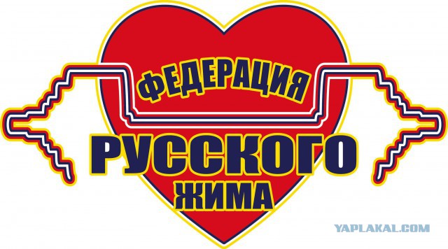 Валентина Табачного, офицера-спецназовца, ветерана нескольких современных войн судят за пропаганду нацистской свастики