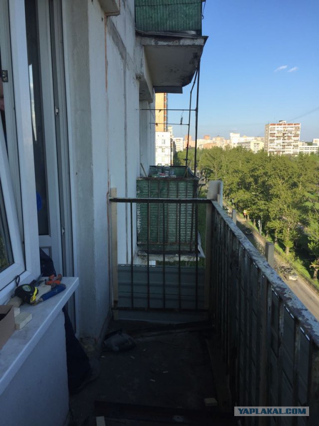 Предлагаем остекление и отделку балконов и лоджий в г. Москве и Московской области
