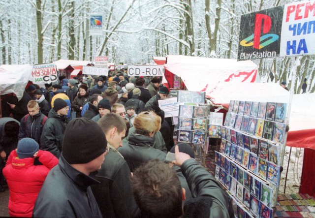 Период распада