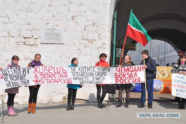 Почему в Башкирии по-башкирски должен уметь говорить каждый