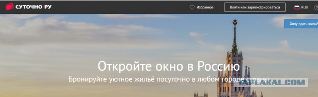В ночном клубе Нижнего Новгорода молодые люди занялись сексом под "Нирвану"