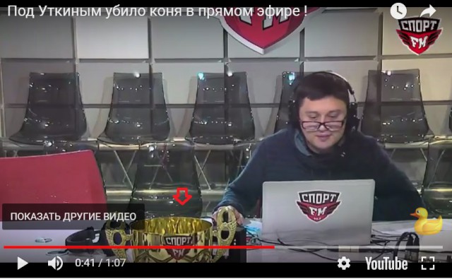 League Europe Сезон 2017/2018 ( 2 часть )