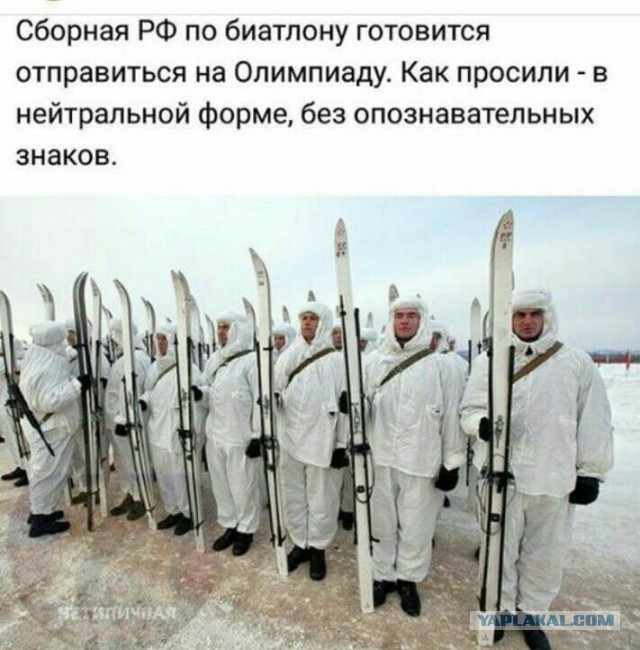 - Пхенчхан! - Будь здоров, не болей!