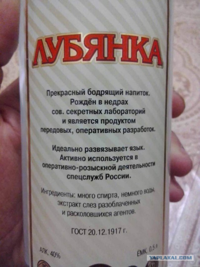 Предновогодняя распродажа
