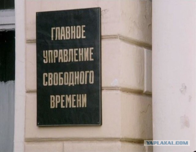 Что б ты жил В СССР и на одну зарплату!