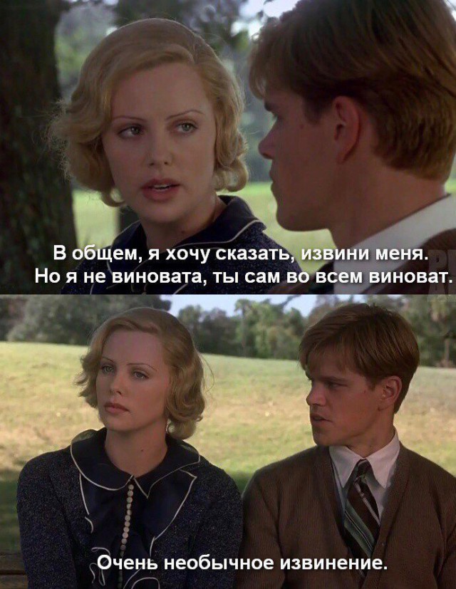 Немного веселых картинок к выходным