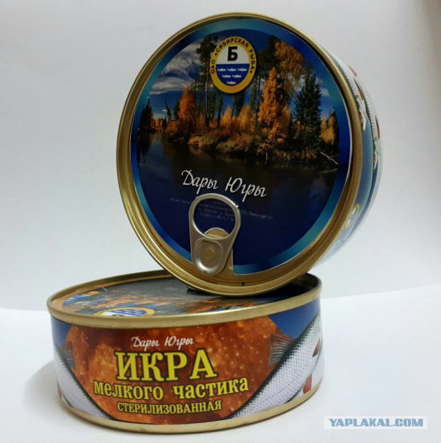 Икра которую мы не замечаем. И очень зря!