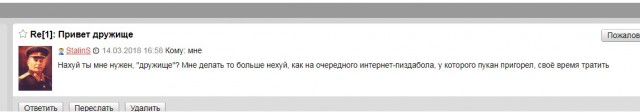 Умер знаменитый физик Стивен Хокинг
