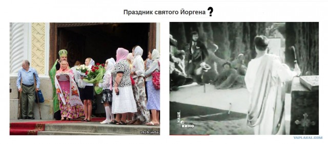 Тройной житомирский пополексус