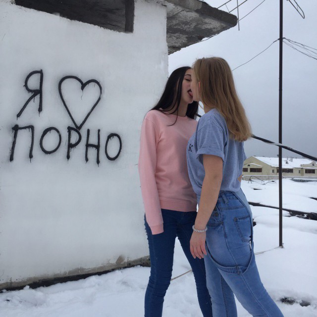 Скотсети и прочие интернеты 16.04.18