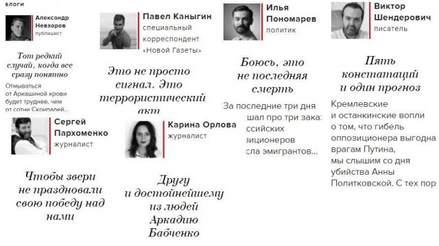 Не очень адекватный юмор