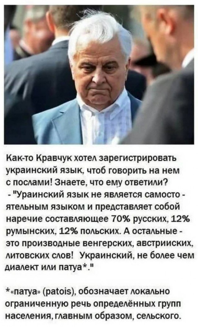 Картинки по-приколу
