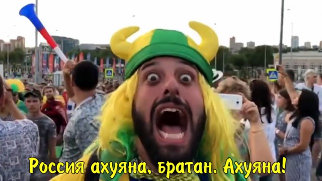 Россия вышла в четвертьфинал ЧМ-2018!
