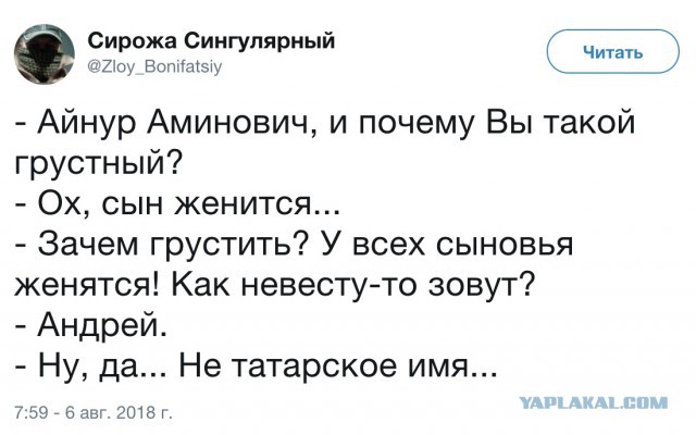 Немного картинок в эту субботу