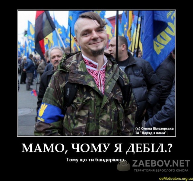 Станет ли Путин рождественским поросенком?