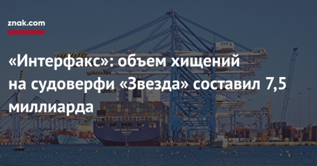 Путин приехал на судоверфь «Звезда» и поговорил с рабочими об условиях и зарплатах. Выглядит как тест Тьюринга