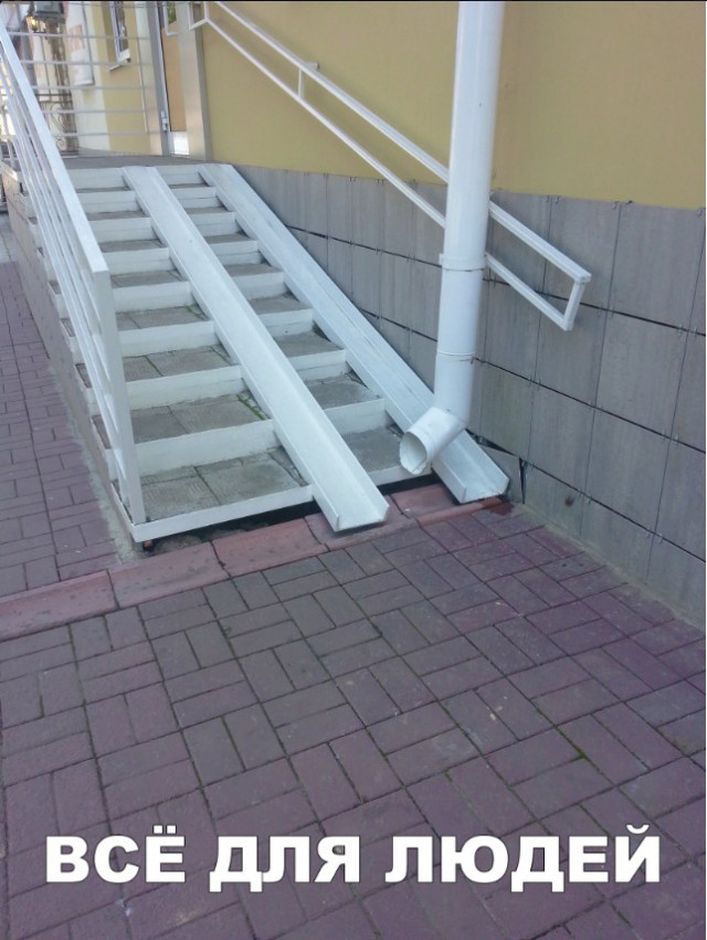 Нестандартный юмор