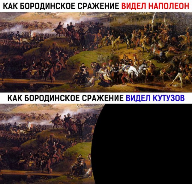 Чернушки вот вам принёс. Хо-хо-хо